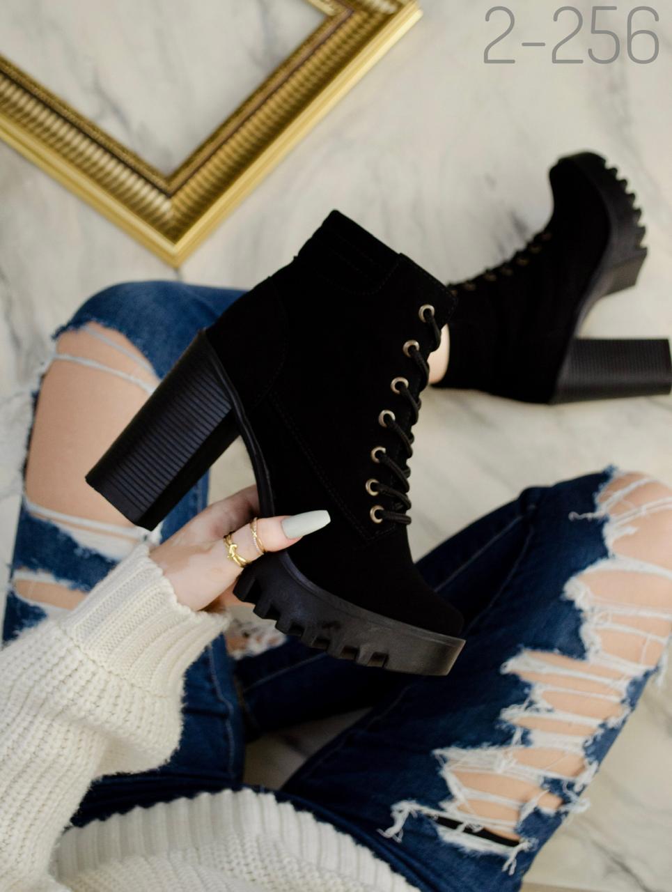 BOTINES COLOMBIANOS REF : 234